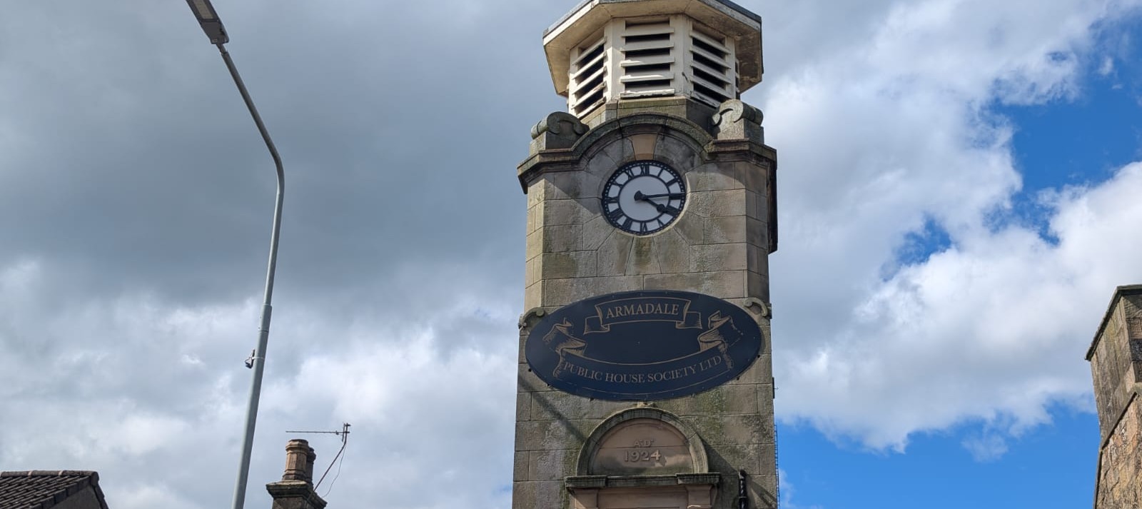 Armadale street view in West Lothian, part of the Laraworks web design service area.